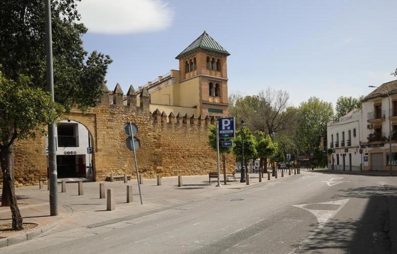 קורדובה Apartamento Urquia מראה חיצוני תמונה
